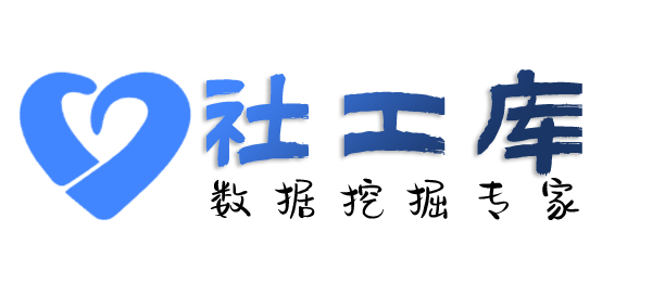 可不可以查询微信好友并提取实名信息